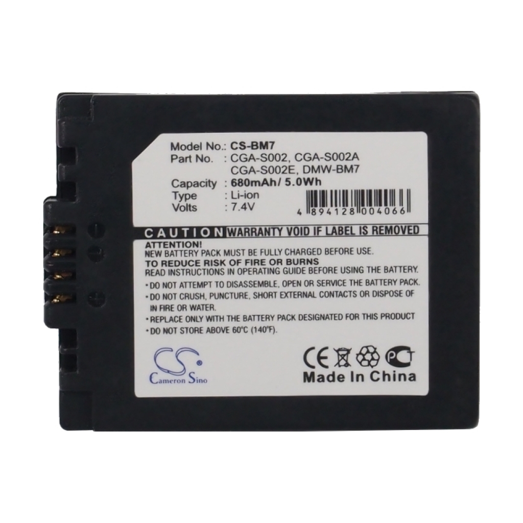 Baterija za fotoaparat Panasonic CS-BM7