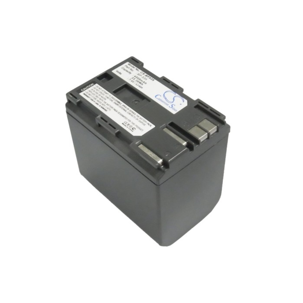 Camera Battery Canon MVX2i