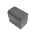Camera Battery Canon MVX2i