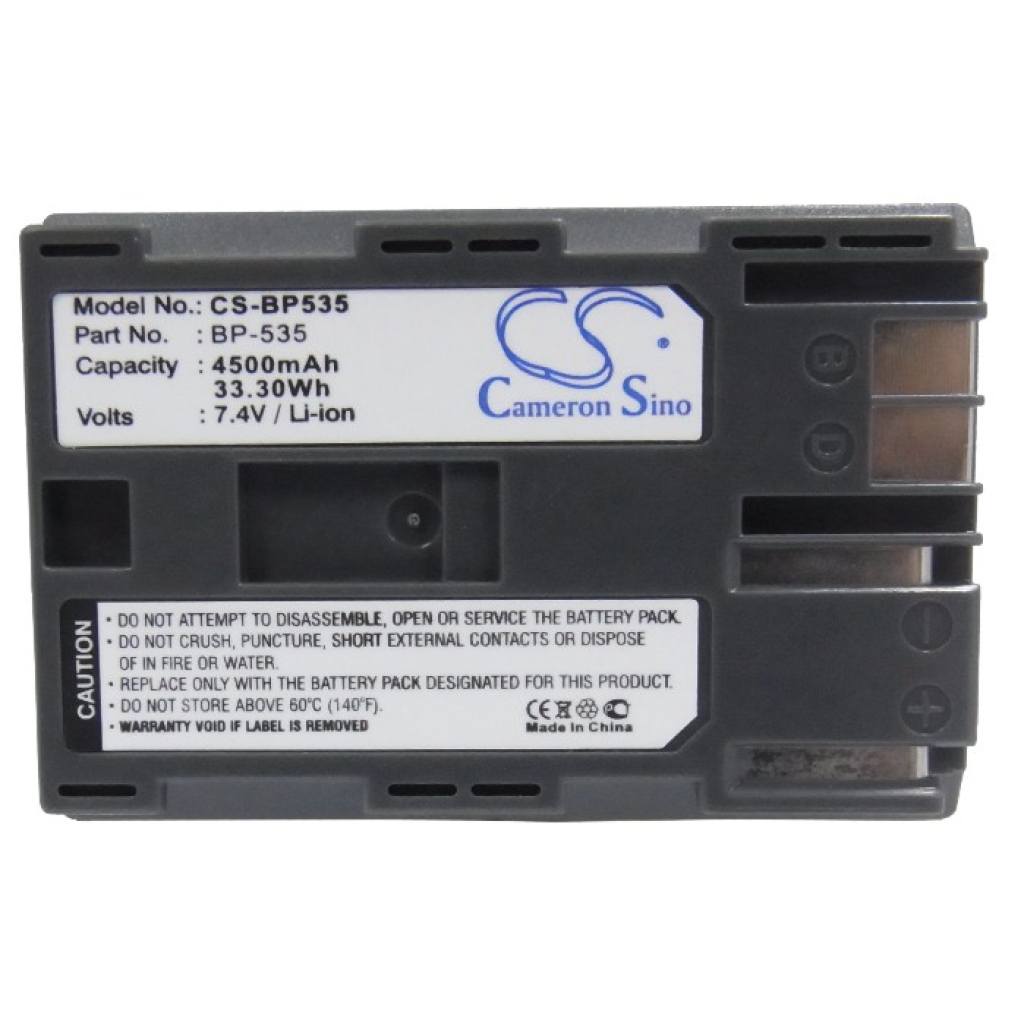 Camera Battery Canon MVX2i