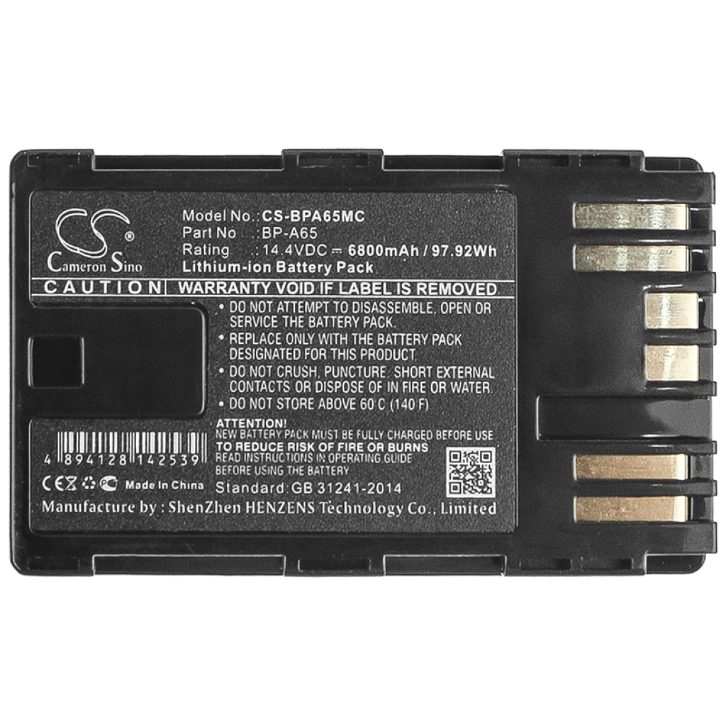 Baterija za fotoaparat Canon CS-BPA65MC