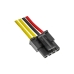 Vacuum Battery Sencor SRVX250