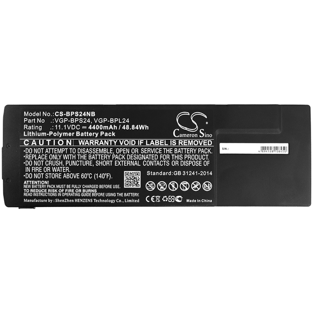 Sony VAIO SVS13125CAB