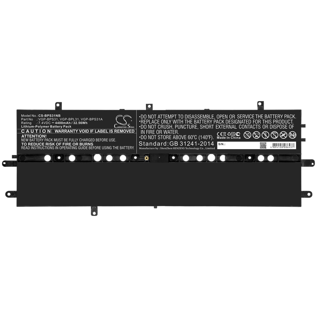 Sony SVD11217SC