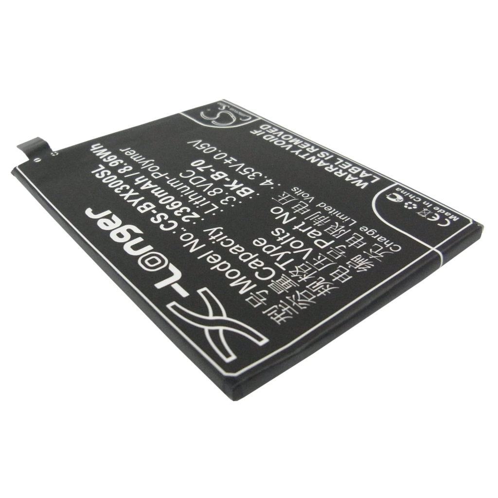 Baterija združljivo z BBK CS-BYX300SL