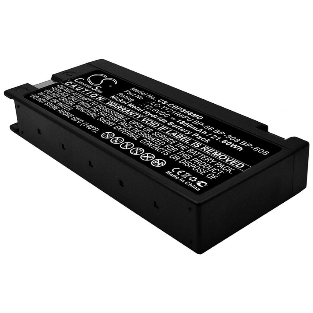 Baterije Nadomešča LC-SD122PU