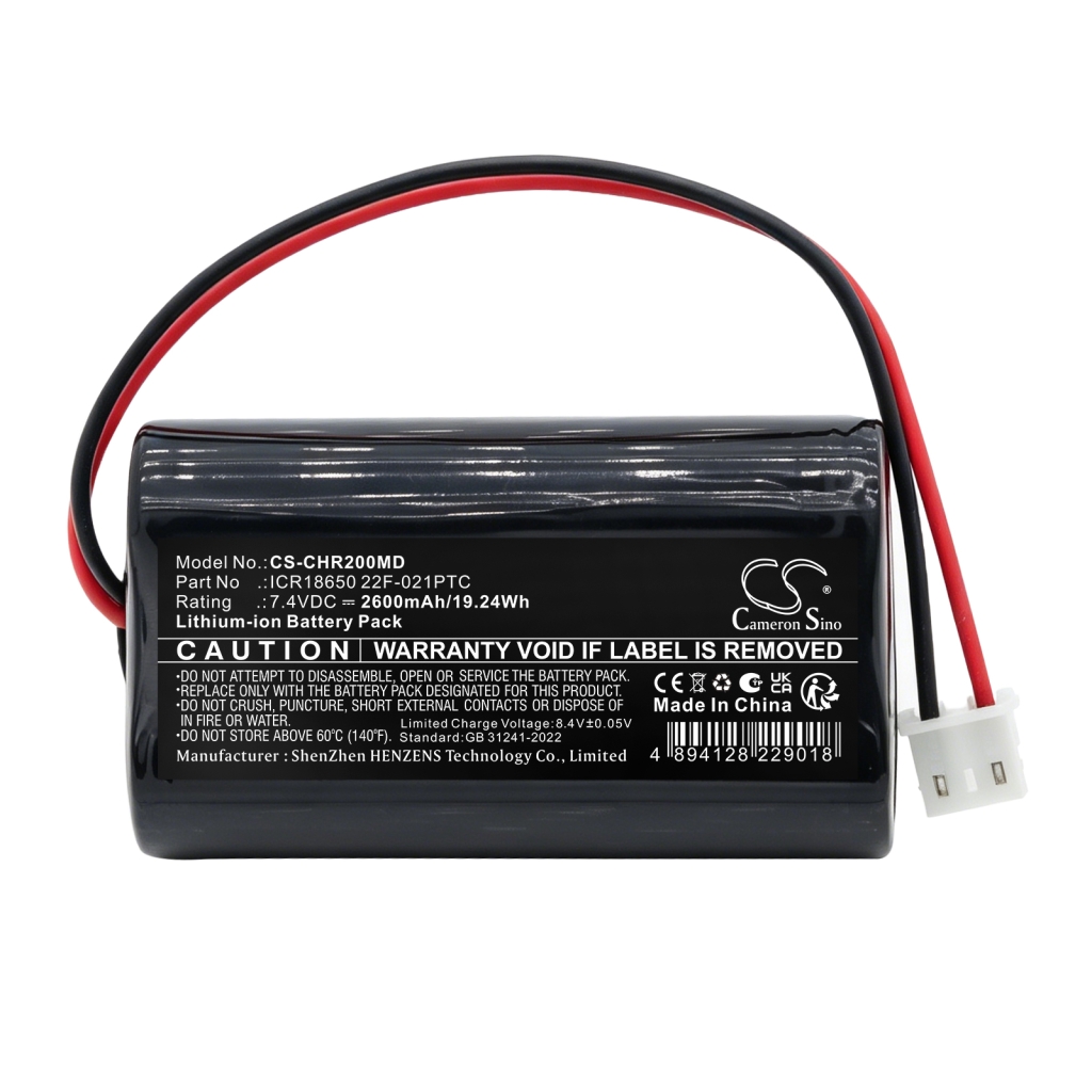 Cameron Sino CS-CHR200MD 7,4V 2600mAh Li-ion akumulator za monitor pacienta