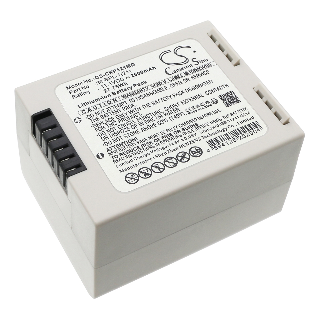 Medicinska baterija OMRON CS-CKP121MD