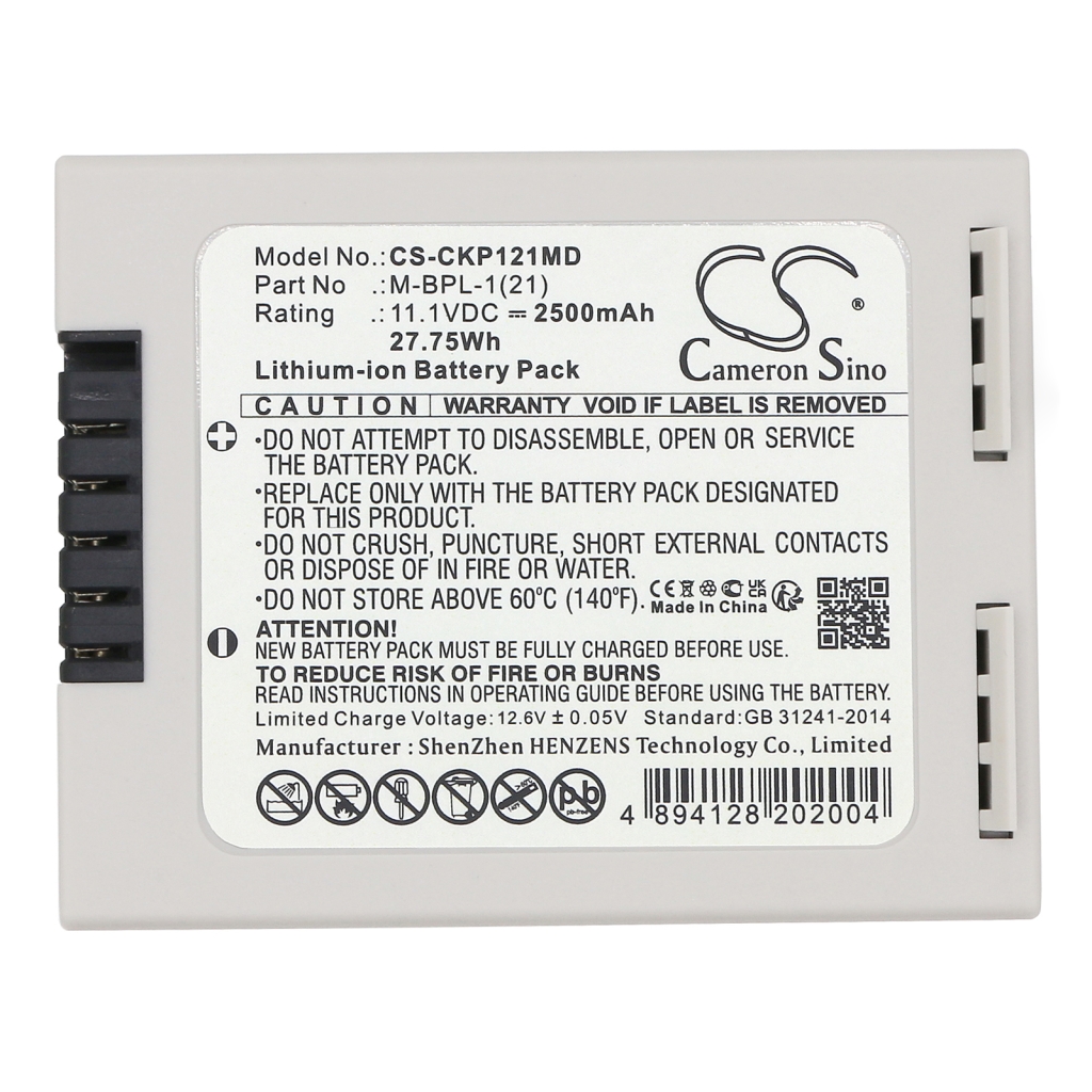 Medicinska baterija OMRON CS-CKP121MD