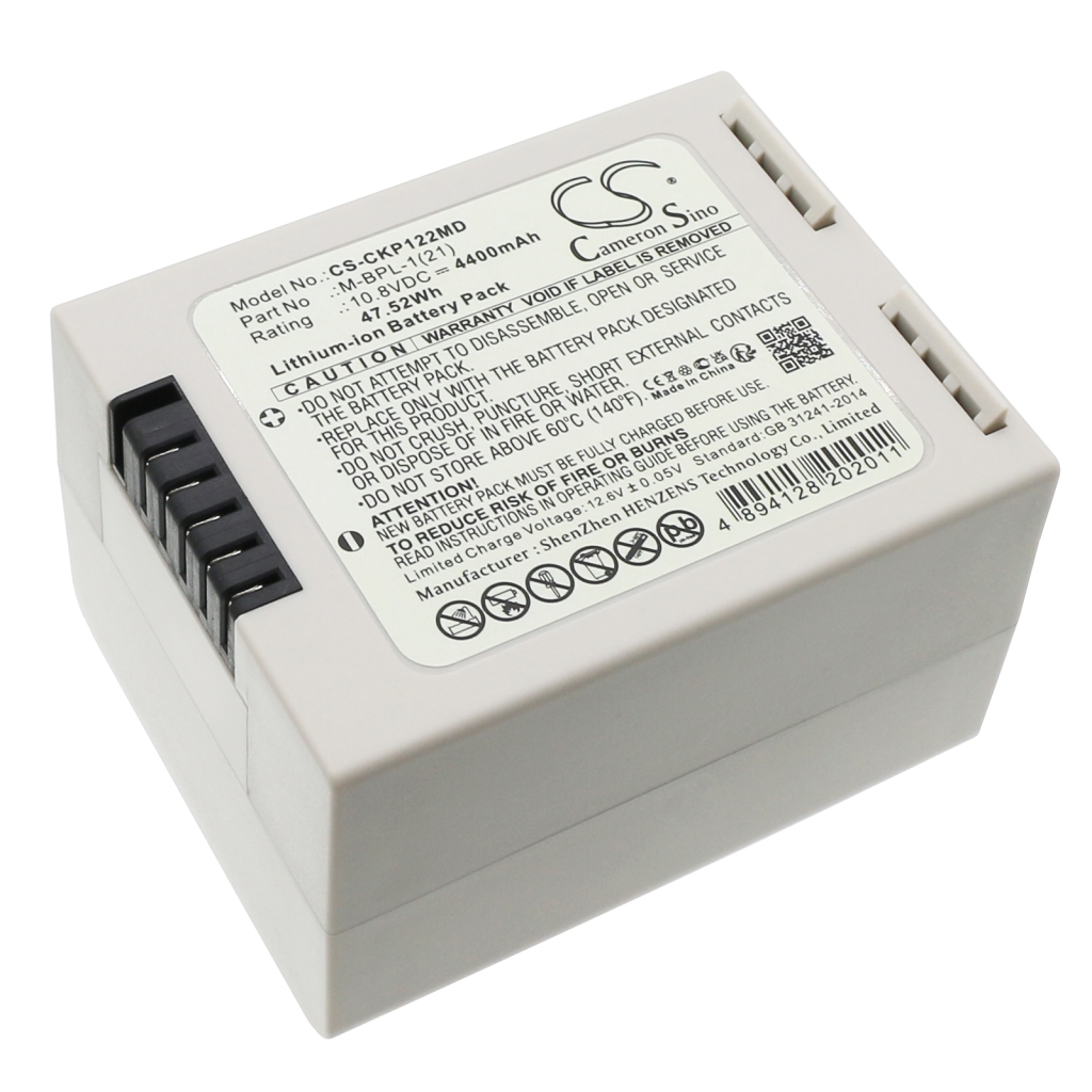 Medicinska baterija Medtronic CS-CKP122MD
