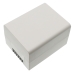 Medicinska baterija Medtronic CS-CKP122MD