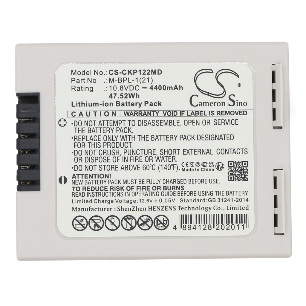 Medicinska baterija Medtronic CS-CKP122MD