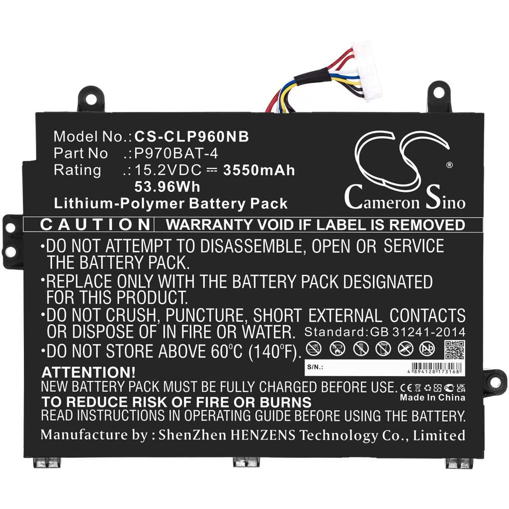 Schenker Key 17 E19tbz(10505023)