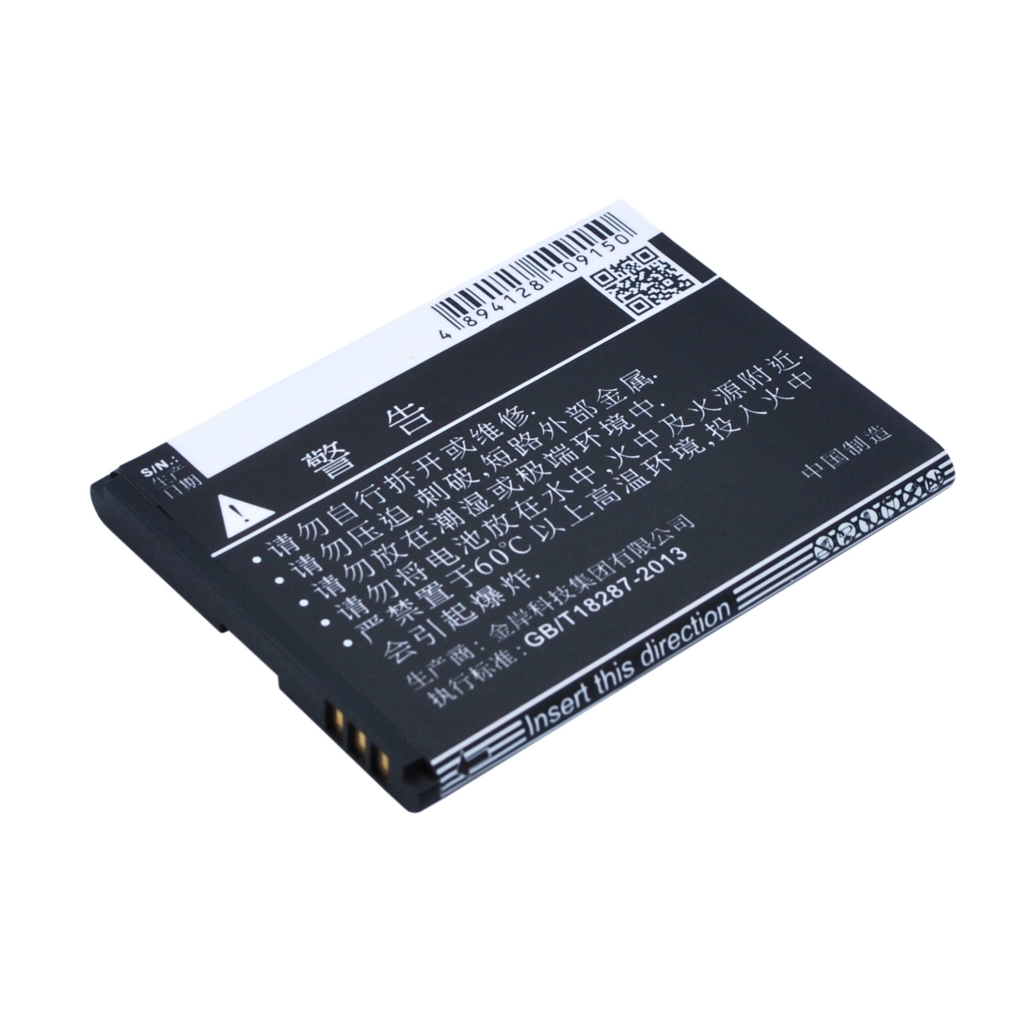 Baterija za mobilni telefon Coolpad 8017 (CS-CPD127SL)