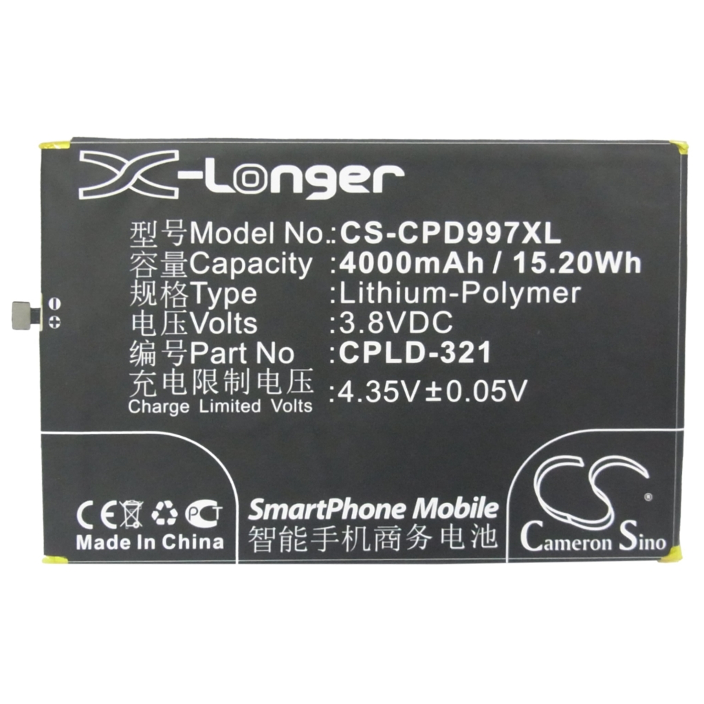 Baterija združljivo z Coolpad CS-CPD997XL