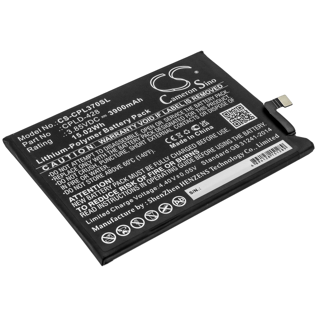 Baterija za mobilni telefon MetroPCS CP3705A (CS-CPL370SL)