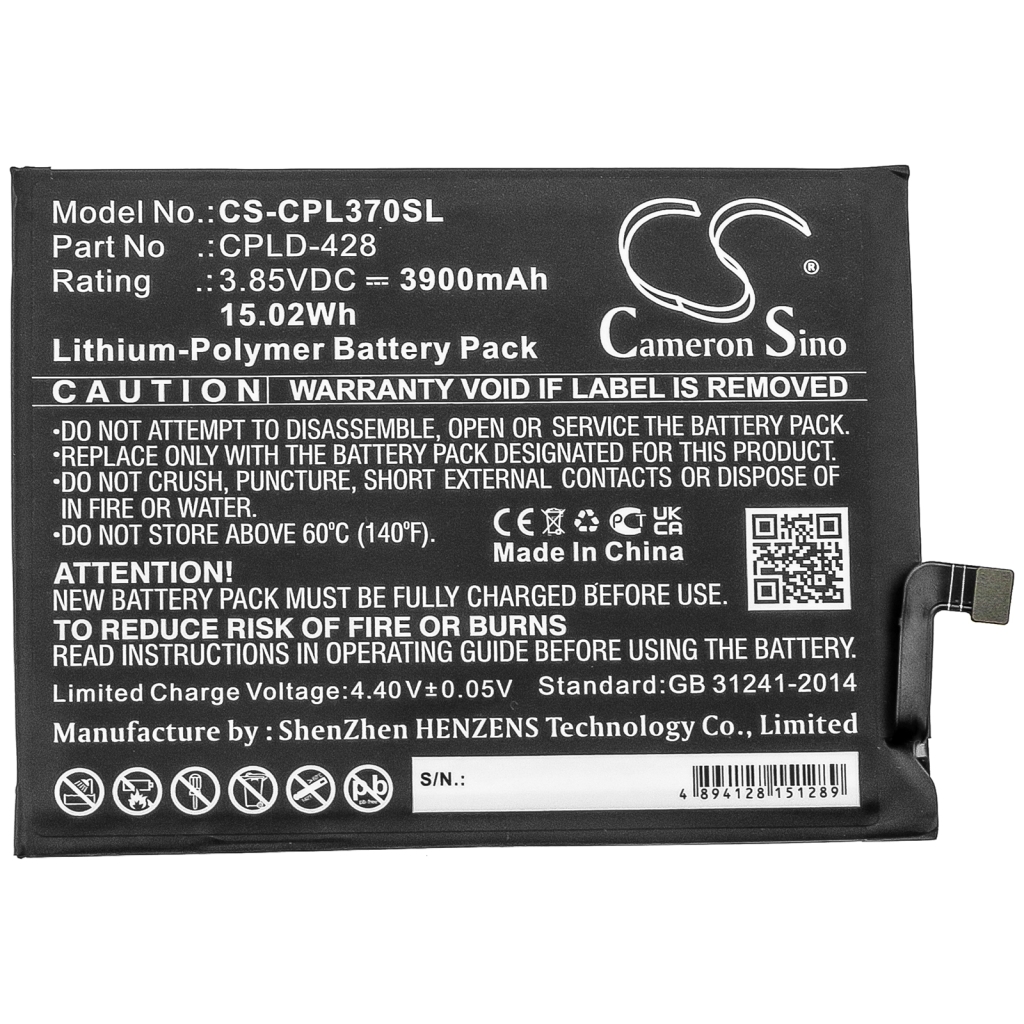 Baterija za mobilni telefon MetroPCS CP3705A (CS-CPL370SL)