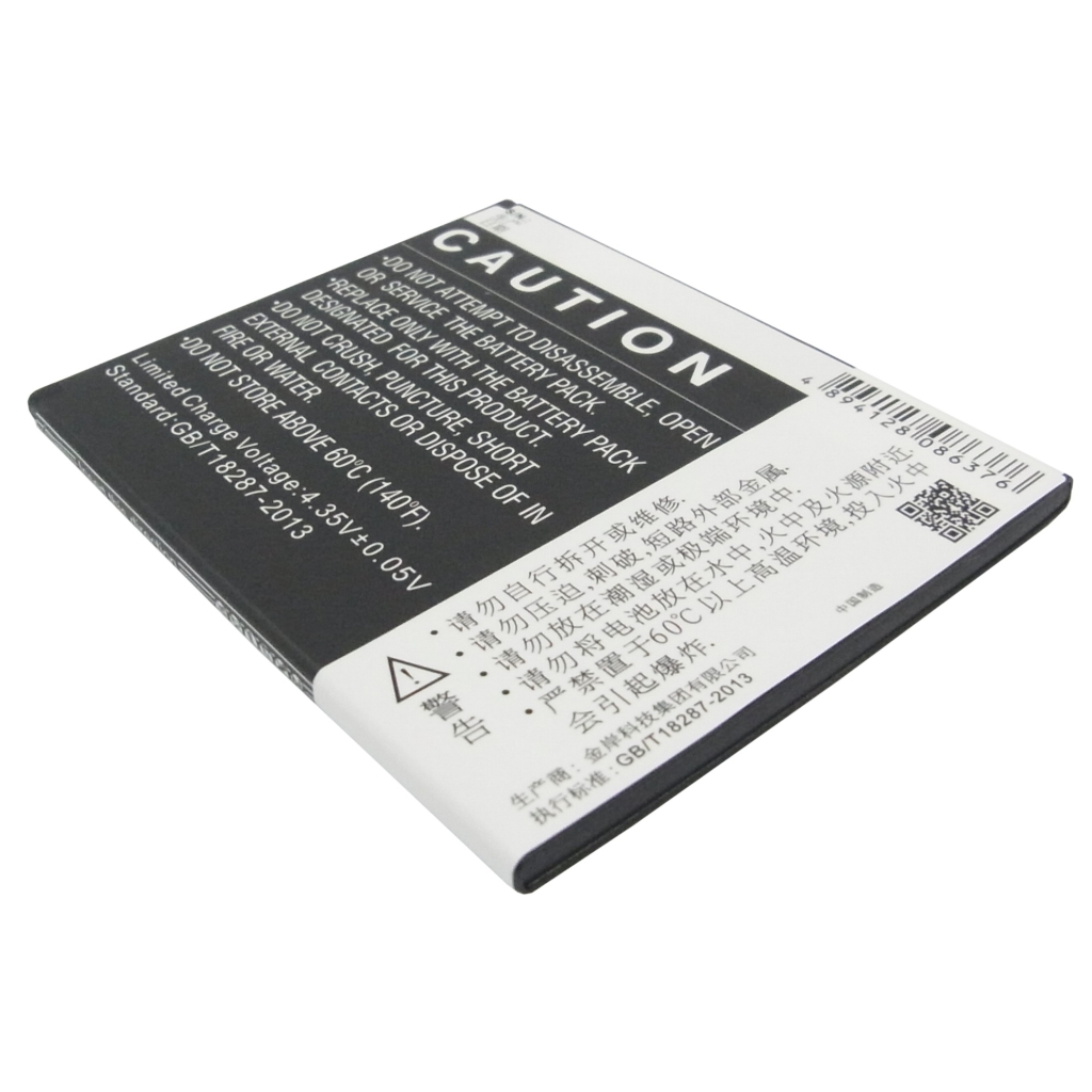 Baterija združljivo z Coolpad CS-CPN867XL