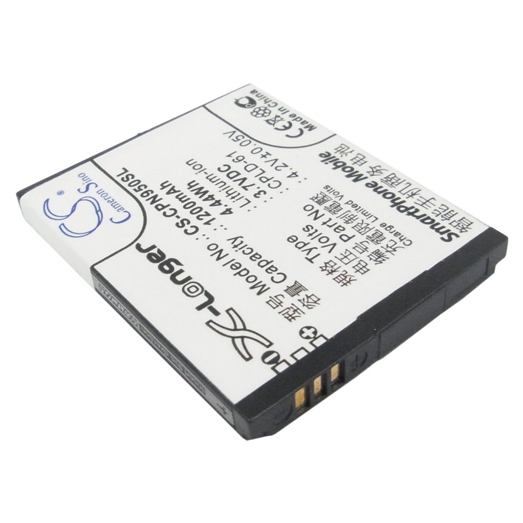 CS-CPN950SL poševna zadnja etiketa 1200mAh 3,7VDC CPLD-61 Cameron Sino
