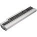 Baterija za prenosnik Panasonic CS-CRL300NB
