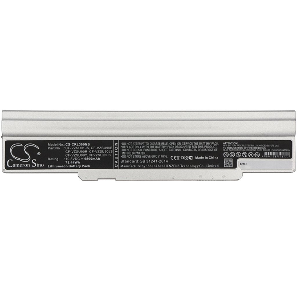 Baterija za prenosnik Panasonic CS-CRL300NB