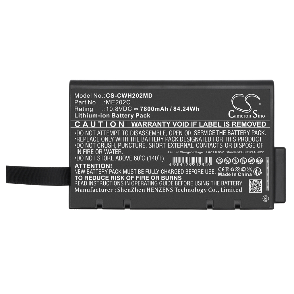 Medicinska baterija Drager CS-CWH202MD