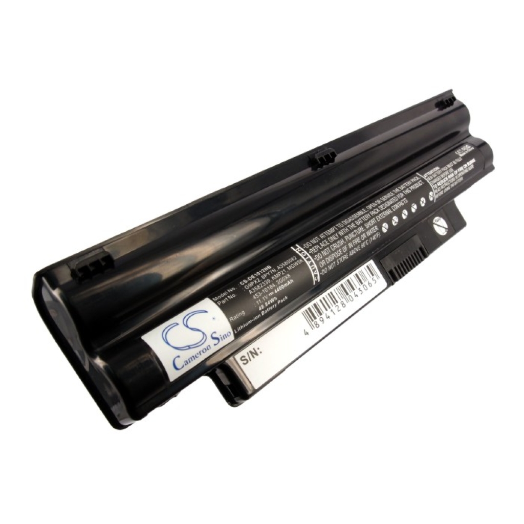 Battery Replaces 8PY7N