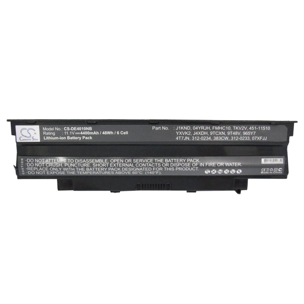 Notebook battery DELL Inspiron 13R Ins13RD-448