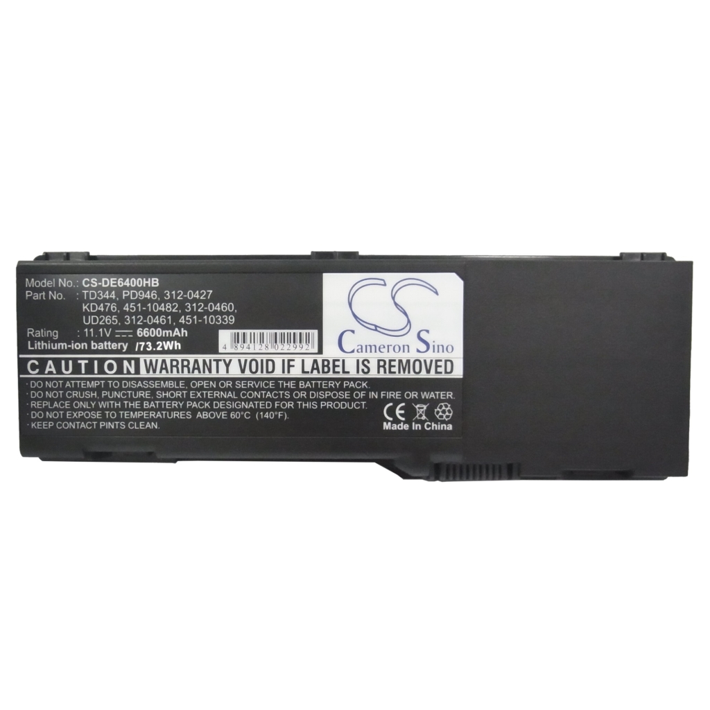Battery Replaces UD267