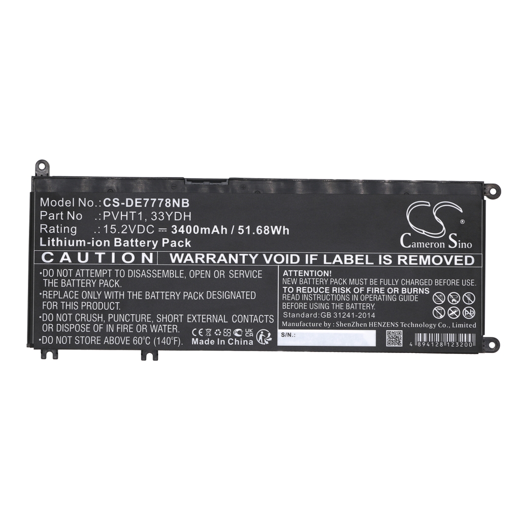 DELL Ins 15-7577-D1765B