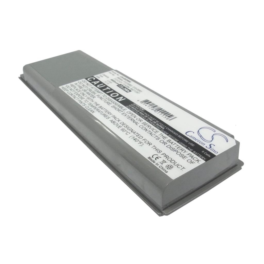 Baterija združljivo z DELL CS-DED800