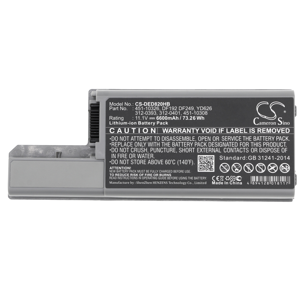Baterija za prenosnik DELL CS-DED820HB