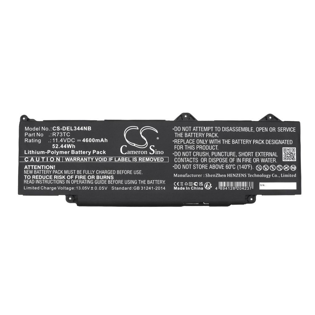 Baterija za prenosnik DELL CS-DEL344NB