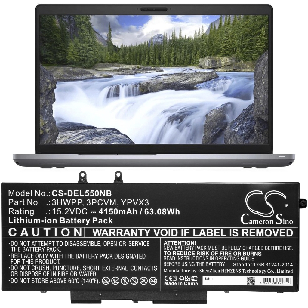Notebook battery DELL Latitude 5501