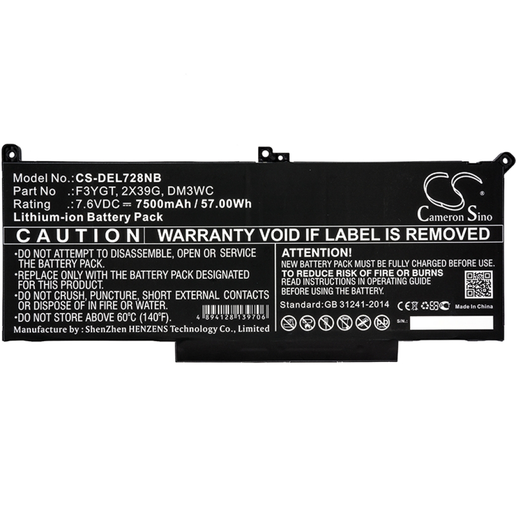 DELL N001L7480-D2506CN