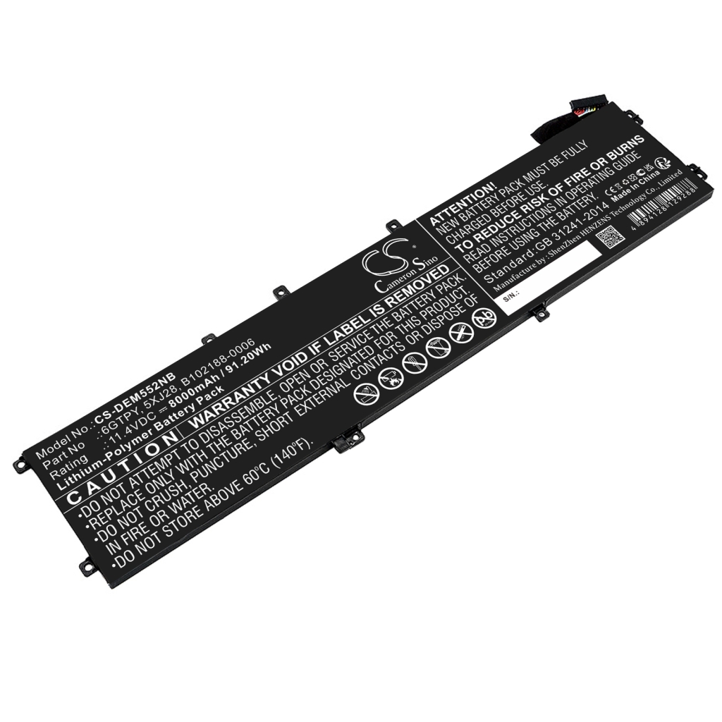 Baterija za prenosnik DELL CS-DEM552NB