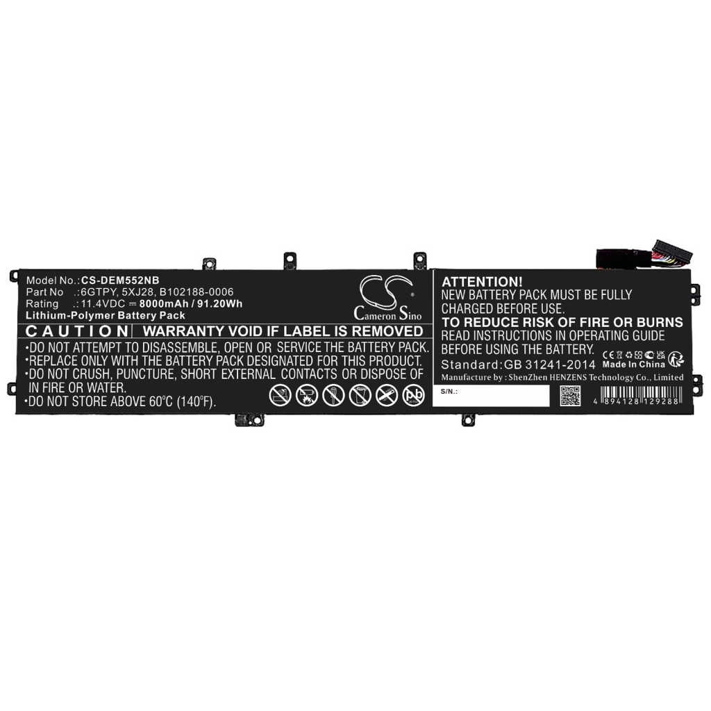Baterija za prenosnik DELL CS-DEM552NB
