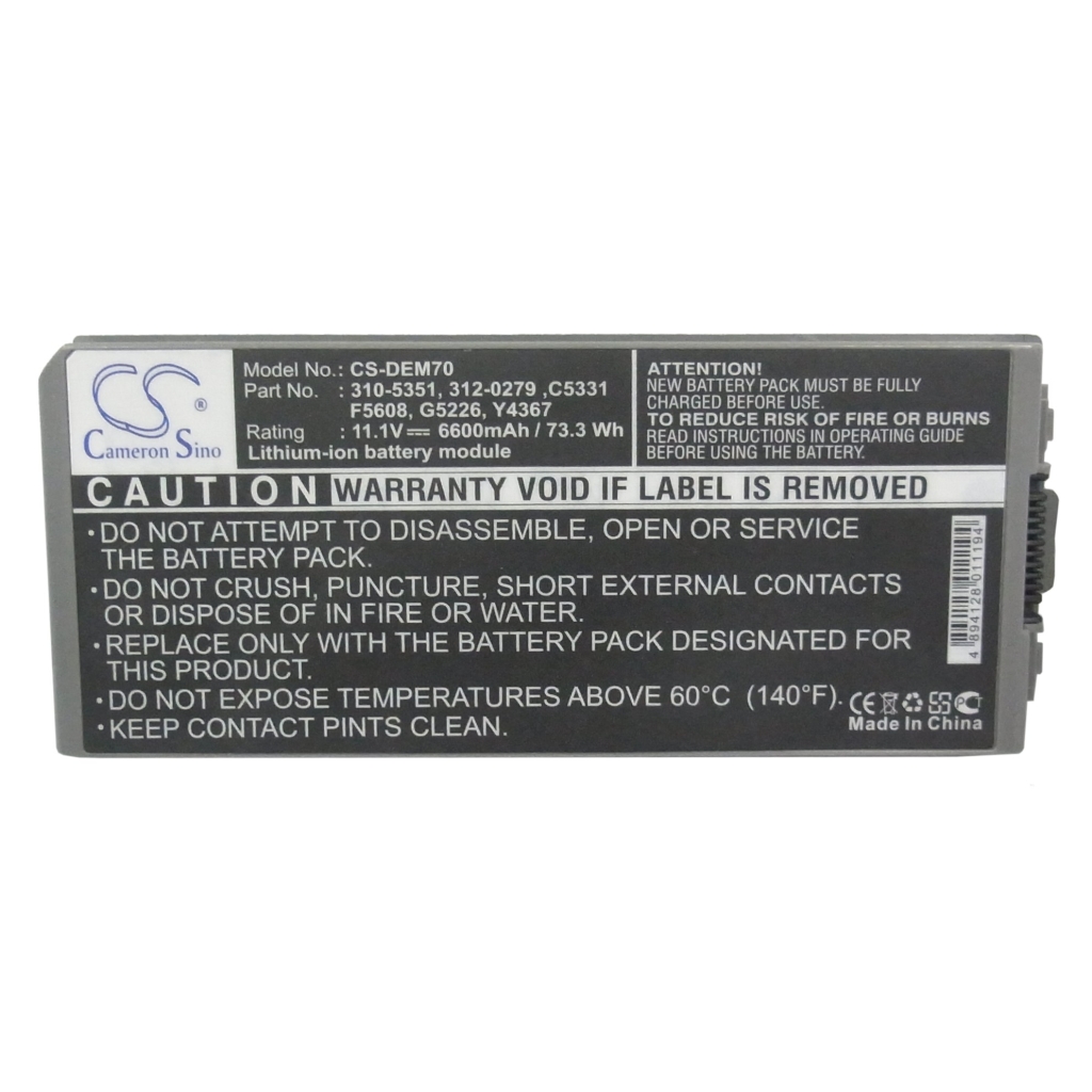 Baterije Nadomešča C5331