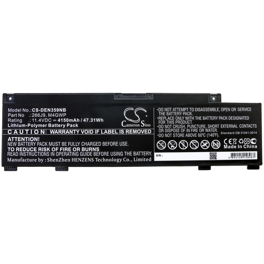 DELL Ins 15PR-1762BR