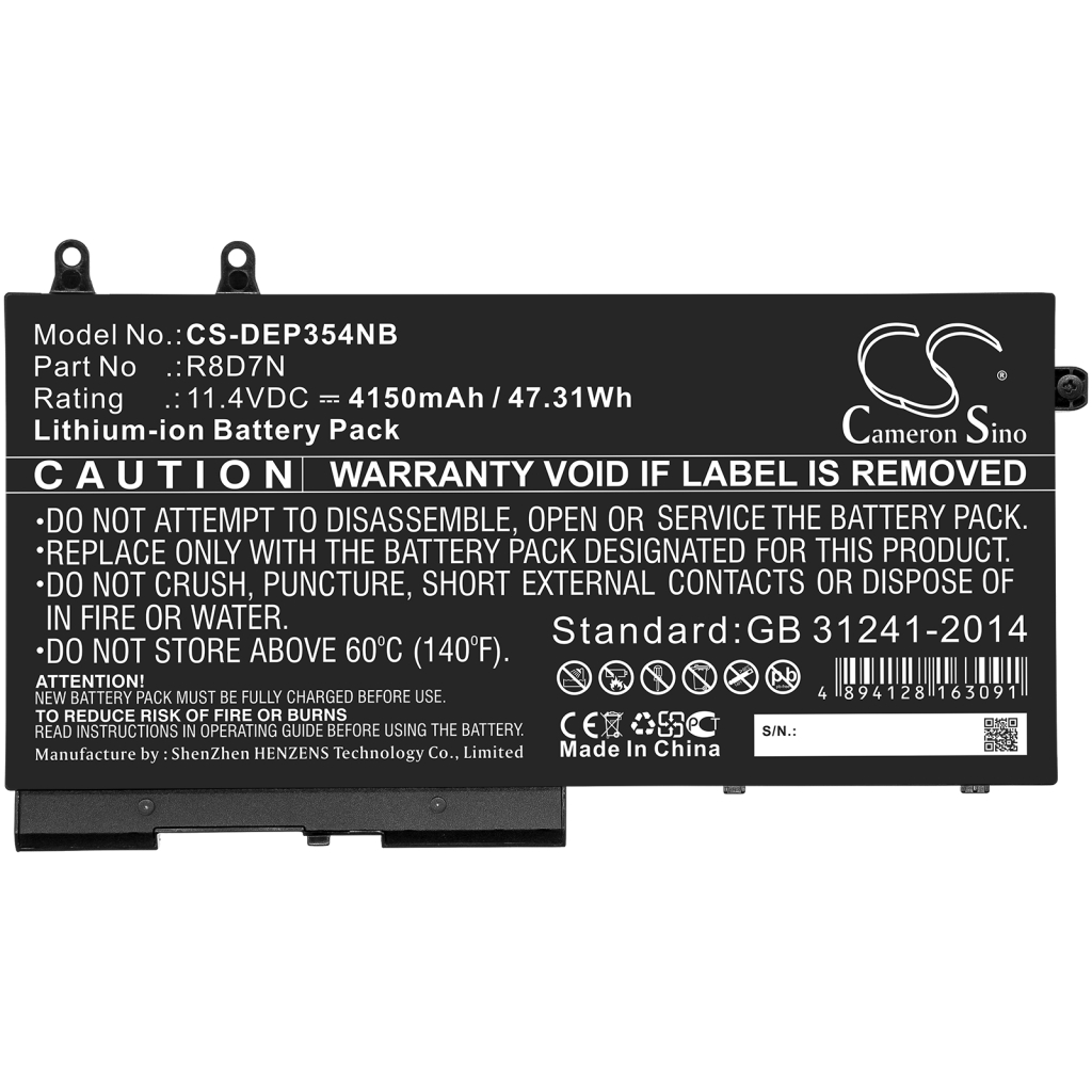 Battery Replaces K7C4H