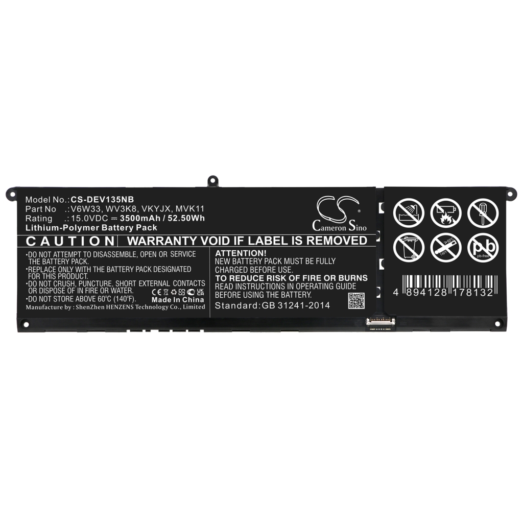 DELL Inspiron 15 3511