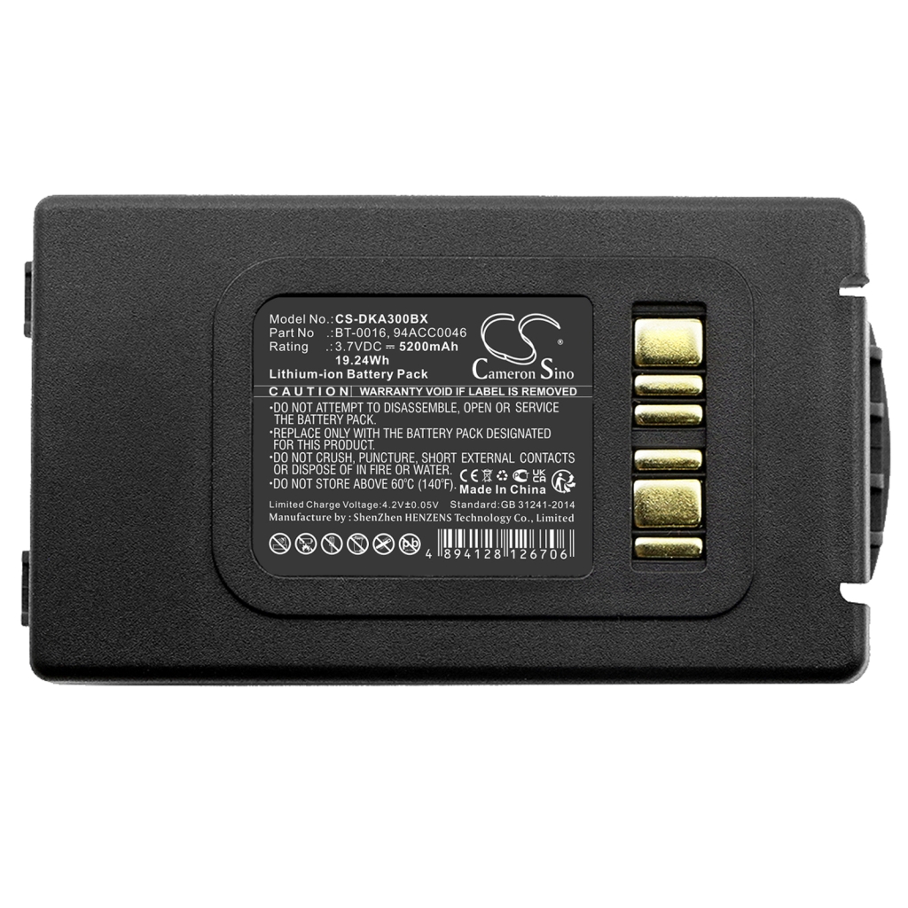 Battery Replaces BT-0015