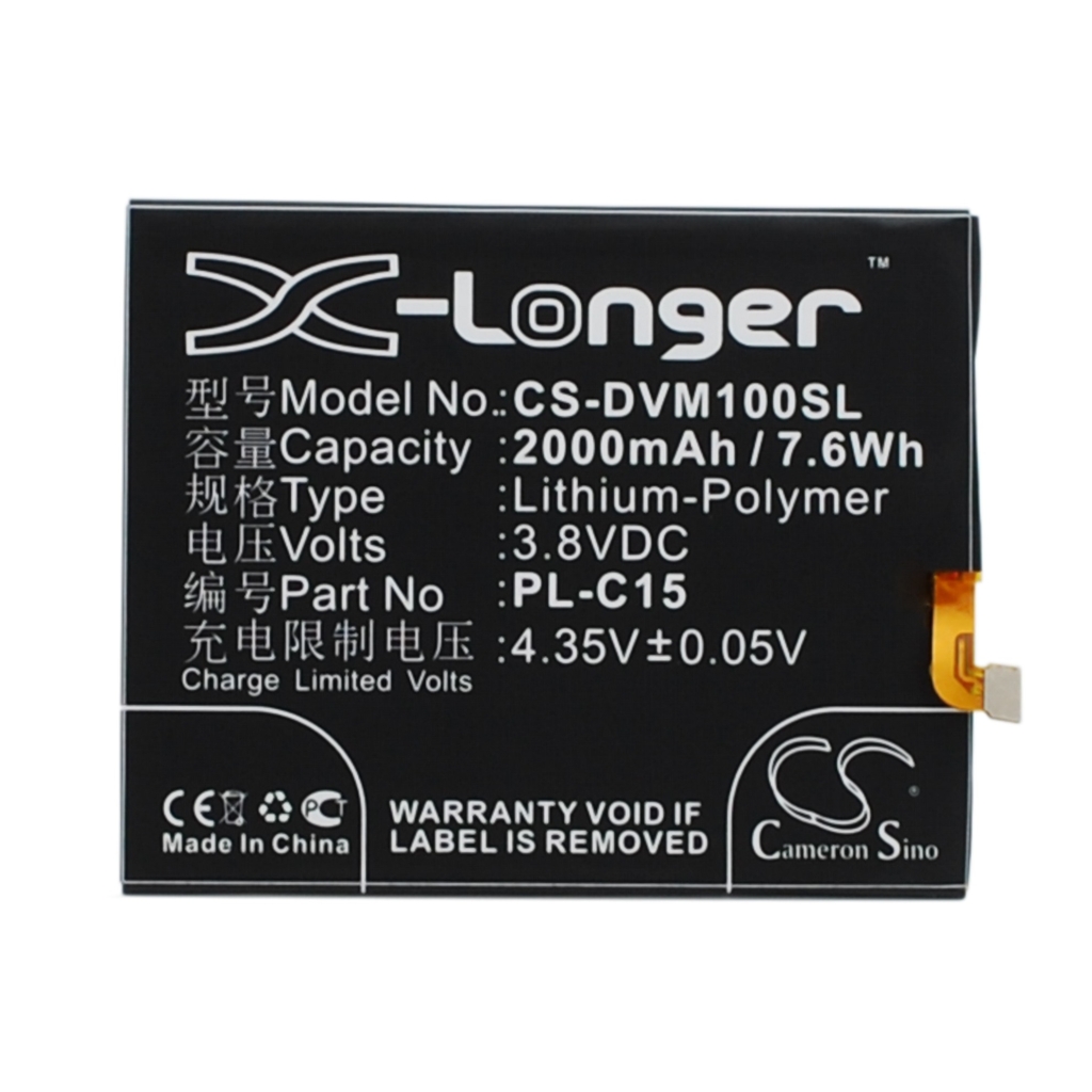 Baterija za mobilni telefon DOOV LM1 (CS-DVM100SL)