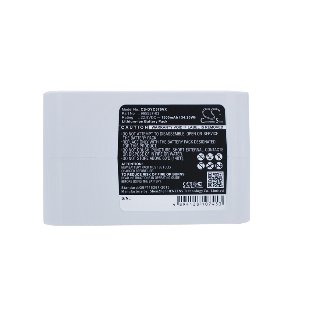 Vacuum Battery Dyson DC57