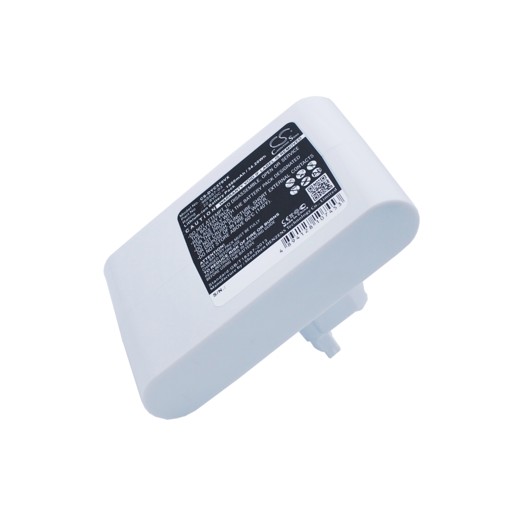 Vacuum Battery Dyson DC57