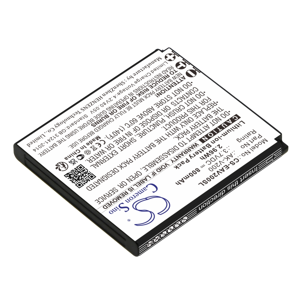 Baterija za mobilni telefon Emporia One (CS-EAV200SL)
