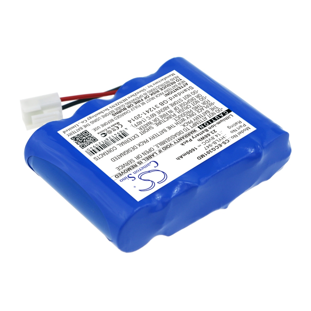 Medicinska baterija Biocare CS-ECG301MD