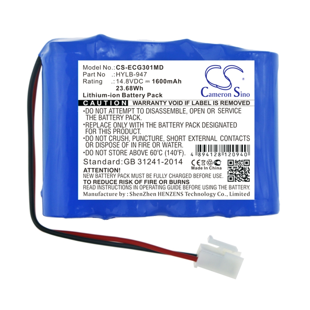 Medicinska baterija Biocare CS-ECG301MD