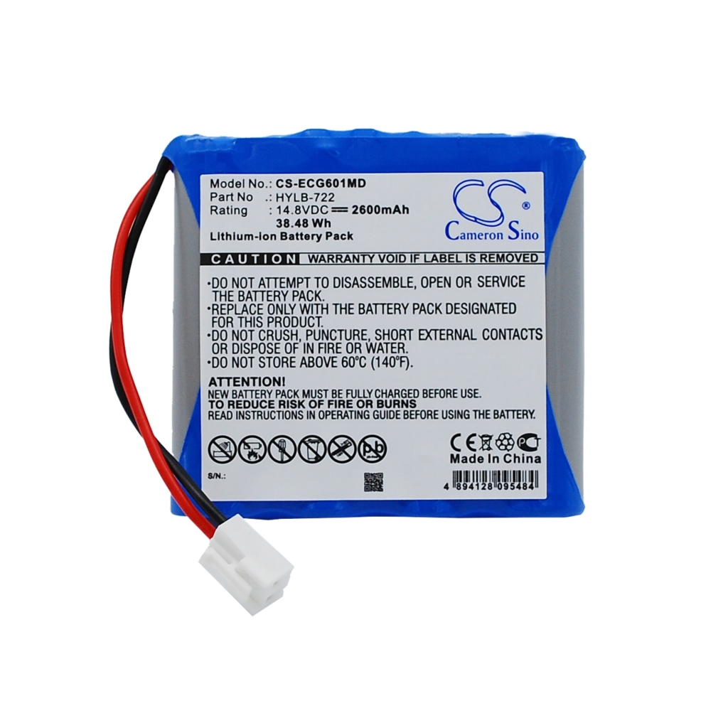 Medicinska baterija Biocare CS-ECG601MD