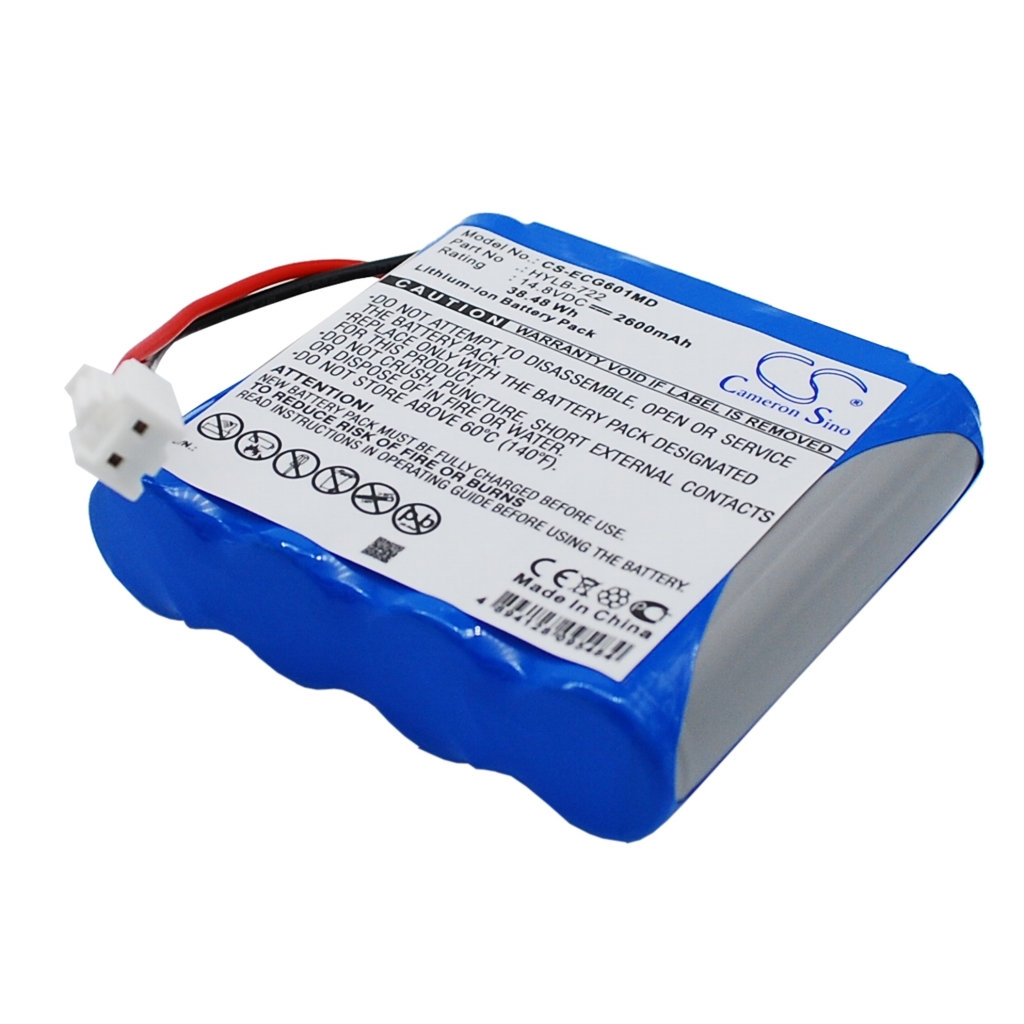 Medicinska baterija Biocare CS-ECG601MD